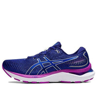 (WMNS) ASICS Gel-Cumulus 24 Wide 'Dive Blue Orchid' 1012B205-400