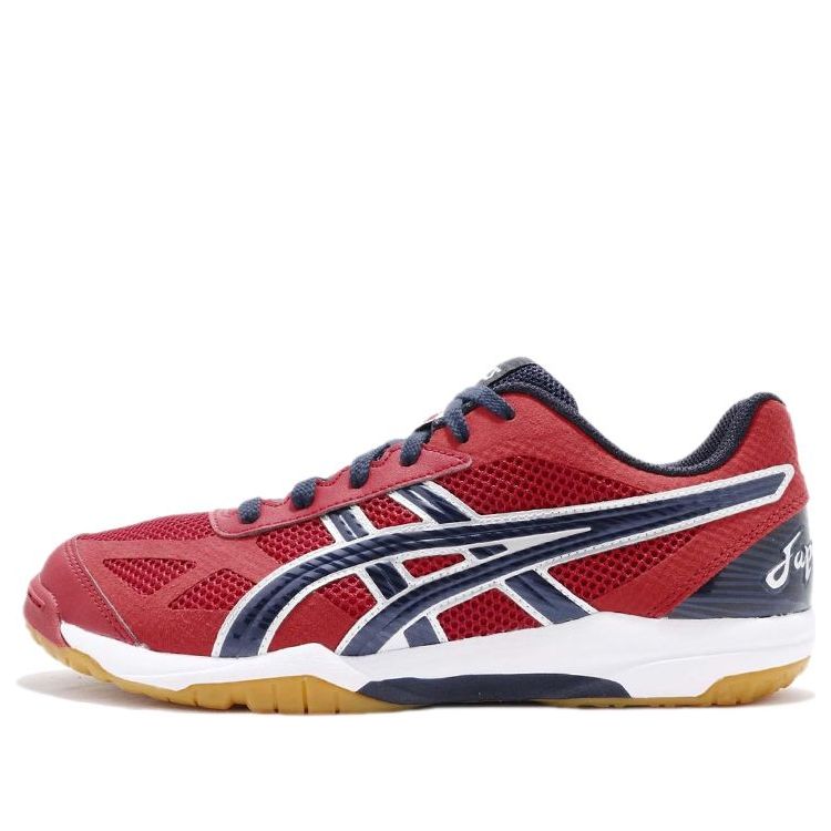 ASICS Rote Japan Light 'Red Blue' TVR490-2358