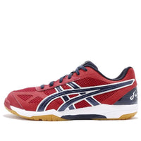 ASICS Rote Japan Light 'Red Blue' TVR490-2358