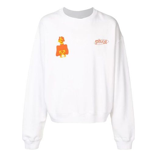 Off-White Printing Loose Round Neck White OMBA035E20FLE0030120