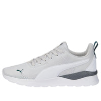 PUMA Anzarun Lite 'Gray White' 371128-35