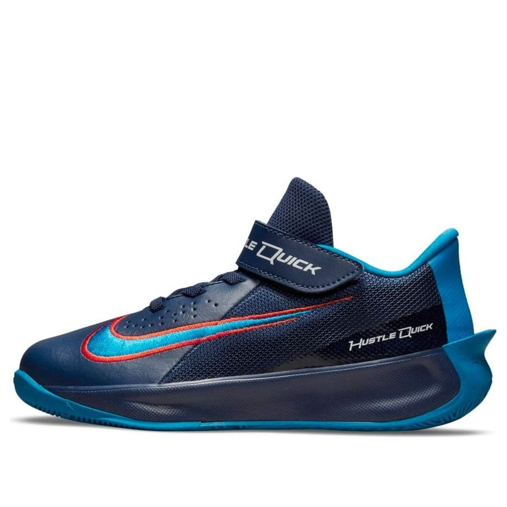 (PS) Nike Team Hustle Quick 3 'Midnight Navy' DA2782-400