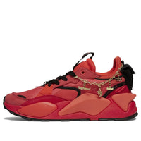 PUMA LaFranc x RS X Pocket 'For All Time Red' 395542-01