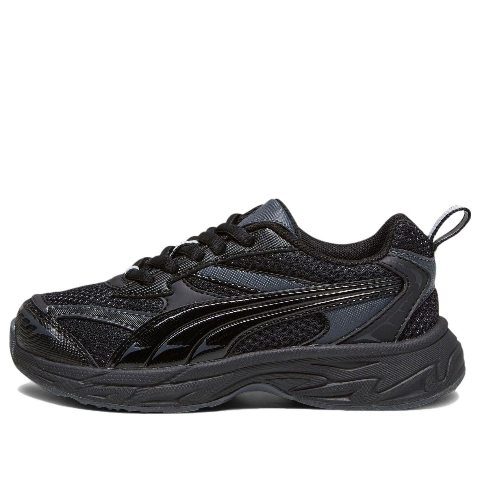 (PS) PUMA Morphic Base 'Black Strong Grey' 394378-04