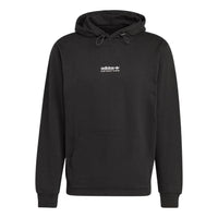 adidas Originals Logo IC2358