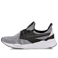 Li-Ning Exceed 'Grey Black' AGCM033-9