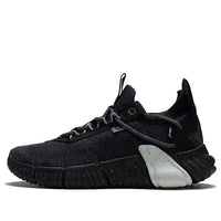 Li-Ning WuKong 'Black Grey' AGLS025-2