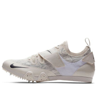 Nike Pole Vault Elite 'Phantom' AA1204-002