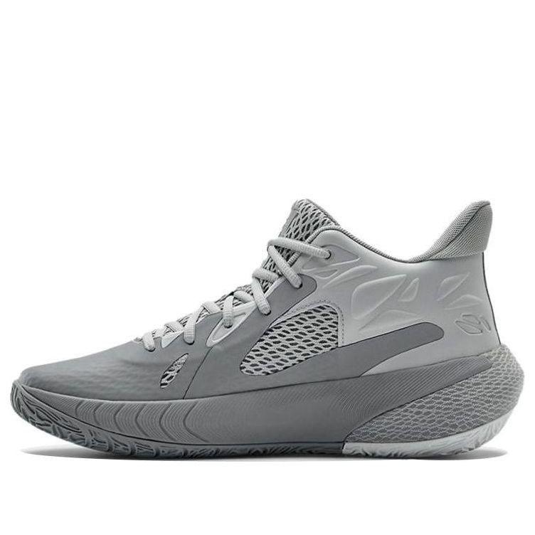 Under Armour HOVR Havoc 3 'Grey' 3023088-103