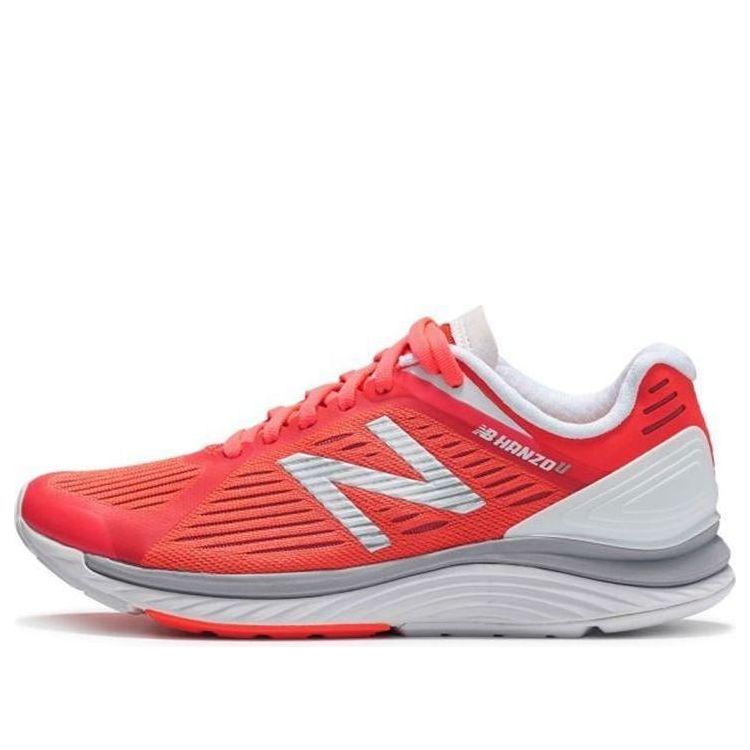 (WMNS) New Balance Hanzo Series Orange WHANZUP1