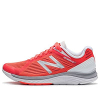 (WMNS) New Balance Hanzo Series Orange WHANZUP1