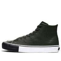 Vans HAVEN x Vault SK8-Hi Decon LX 'Green White' VN0A2YKTTH5