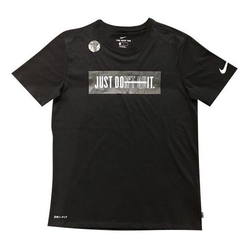 Nike Just Do It Printing Sports Quick Dry Short Sleeve Black 923537-011