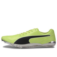 PUMA Evo Speed Electric 8 Japan Land Spike 'Black Green' 194034-01