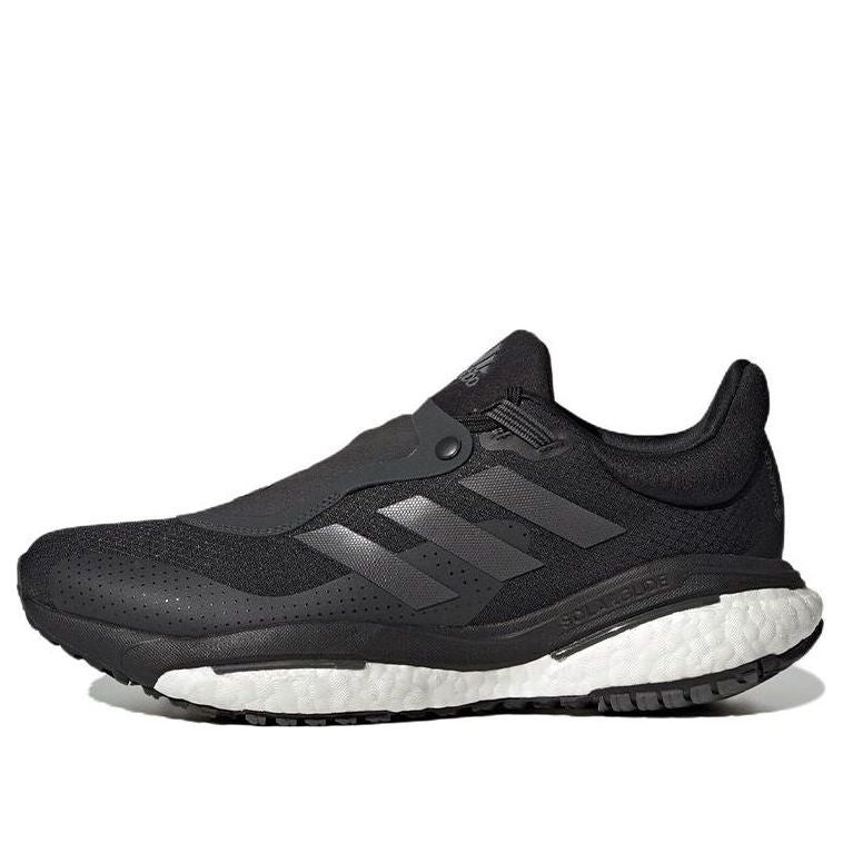 adidas Solar Glide 5 Gore-Tex 'Black White' GV8267