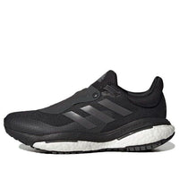 adidas Solar Glide 5 Gore-Tex 'Black White' GV8267