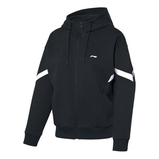 Li-Ning Contrasting Colors Sports Black AWDQ052-1