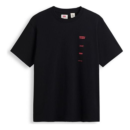Men's Levis Logo Alphabet Printing Loose Short Sleeve Black A2799-0009