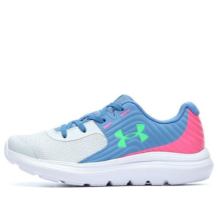 (PS) Under Armour Outhustle AL 'Halo Grey White' 3024833-100