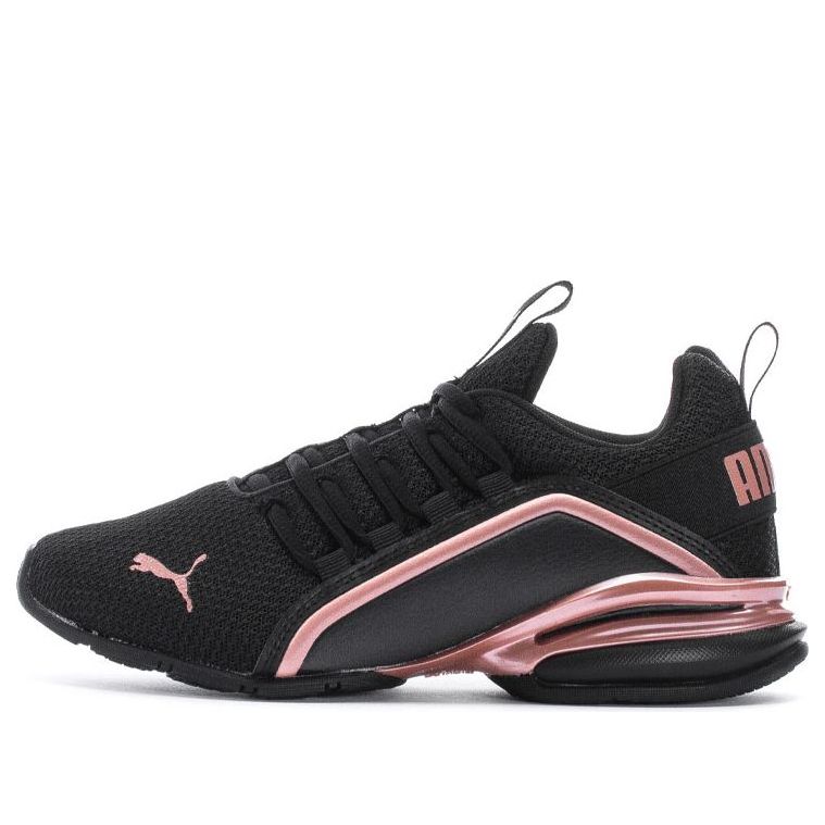 (WMNS) PUMA Axelion Metallic 'Black Rose Gold' 376023-01