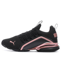 (WMNS) PUMA Axelion Metallic 'Black Rose Gold' 376023-01