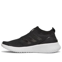 (WMNS) adidas Ultimafusion 'Core Black' F34606