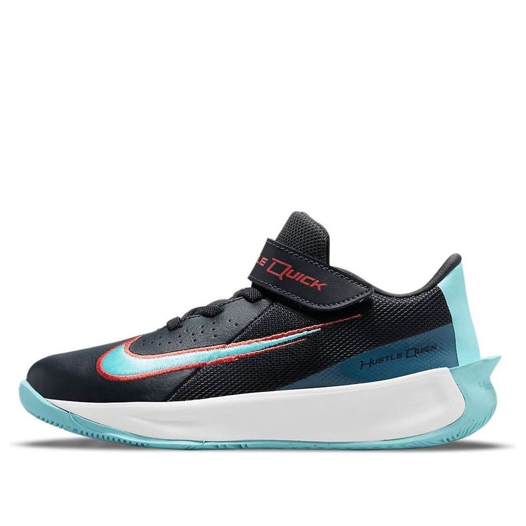 (PS) Nike Team Hustle Quick 3 'Dark Smoke Grey Copa' DA2782-005