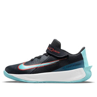 (PS) Nike Team Hustle Quick 3 'Dark Smoke Grey Copa' DA2782-005