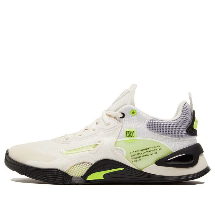 PUMA First Mile x Fuse 'Eggnog' 194422-02
