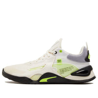 PUMA First Mile x Fuse 'Eggnog' 194422-02