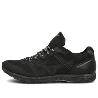 Mizuno Wave Emperor Tech D1GA191209