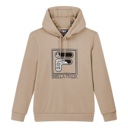 FILA Logo Pattern Printing Drawstring Khaki F11M018206F-BE