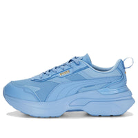 (WMNS) PUMA Kosmo Rider 'Tonal - Day Dream' 389882-01