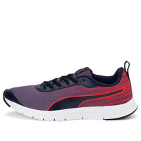 PUMA Brisk Fr Idp Low Purple/Red/Black 371434-03