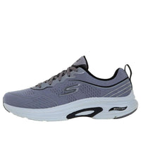 Skechers GO RUN Arch Fit 'Light Grey' 220627-LTGY