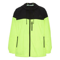 Off-White Yellow Windbreaker Jacket OMEA169S19D160156210