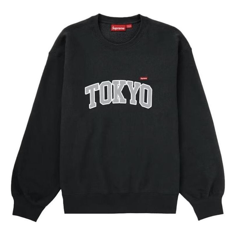 Supreme Tokyo Shop Small Box Crewneck 'Black White' SUP-SS24-092