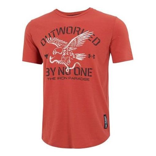 Under Armour Project Rock Outworked T-shirt 'Red' 1370490-635