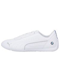 PUMA BMW MMS x Neo Cat 'White Grey' 307018-02