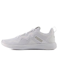 (WMNS) PUMA Softride Vital White 193704-03