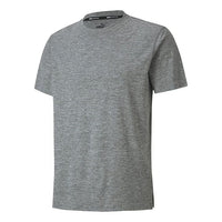 PUMA Favourite Heather T-Shirt 'Grey' 519387-02