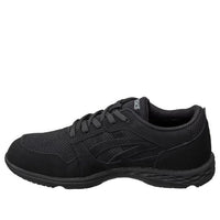(WMNS) ASICS Gel-Moogee SP4 G-TX 2E 'Black' 1132A028-007