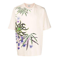 Men's KENZO Flowers Printing Short Sleeve Pink FA5-5TS508-4SN-03