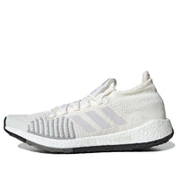 adidas PulseBoost HD 'Core White' EG0981