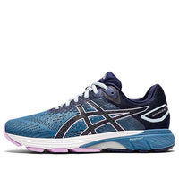 (WMNS) ASICS GT-4000 2 Wide 'Grey Floss Peacoat' 1012A716-400