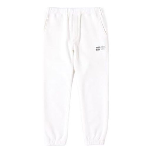 New Balance Lifestyle Joggers Asia Sizing 'White' AMP25019-SST