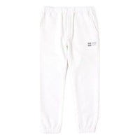 New Balance Lifestyle Joggers Asia Sizing 'White' AMP25019-SST