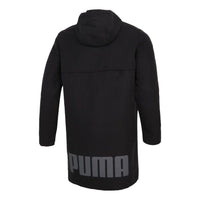 PUMA Full Sleeve Solid Jacket 'Black Grey' 588735-01