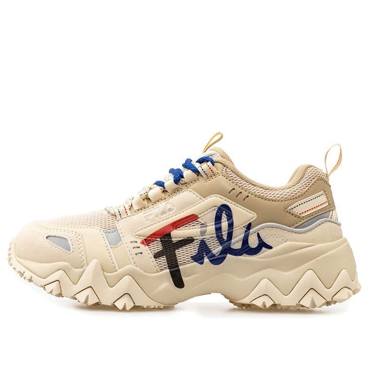 (WMNS) FILA FUSION Fellow Shoe Brown T12W031101FAS