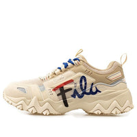 (WMNS) FILA FUSION Fellow Shoe Brown T12W031101FAS